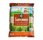 太陽花保健糙米Sunflower Healthy Brown Rice2kg / 5kg