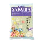 樱花日本珍珠米(加州)Sakura Beras Super Calrose Short Grain1kg only