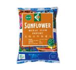 太陽花特级暹香米 Sunflower Top Choice Siam Rice 10kg