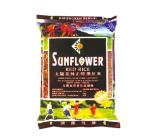 太陽花纯正特选红米 Sunflower Red Rice 1kg