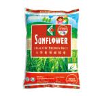 太陽花保健糙米 Sunflower Healthy Brown Rice 2kg & 5kg