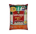 太陽花成长保健米 Sunflower Growing Rice 5kg & 1kg