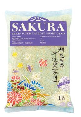 樱花日本珍珠米(加州)<br/>Sakura Beras Super Calrose Short Grain<br/>1kg only