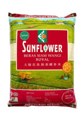 太陽花皇族泰國香米 <br/>Sunflower Royal Thai Fragrant Rice <br/>10kg, 5kg & 1kg