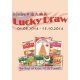 Maslee Lucky Draw Events From ...