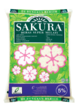 樱花本地白米<br/>Sakura Beras Super Melati<br/>10kg<br/>