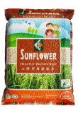 太陽花保健糙米Sunflower Healthy Brown Rice2kg / 5kg
