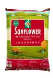 太陽花皇族泰國香米 <br/>Sunflower Royal Thai Fragrant Rice <br/>10kg, 5kg & 1kg