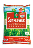 太陽花保健糙米<br/> Sunflower Healthy Brown Rice<br/> 2kg & 5kg