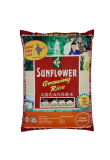 太陽花成长保健米 Sunflower Growing Rice 5kg & 1kg