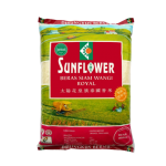 太陽花皇族泰國香米 Sunflower Royal Thai Fragrant Rice 10kg, 5kg & 1kg