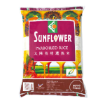 太陽花特选熟米 Sunflower Parboiled Rice 10kg