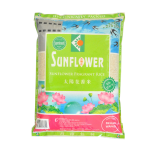太陽花香米 Sunflower Fragrant Rice  10kg/50kg