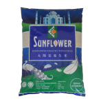 太陽花养生米 Sunflower Healthy Panni Rice 5kg