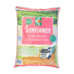 太陽花特選禾芭米 Sunflower Padi Huma  10kg